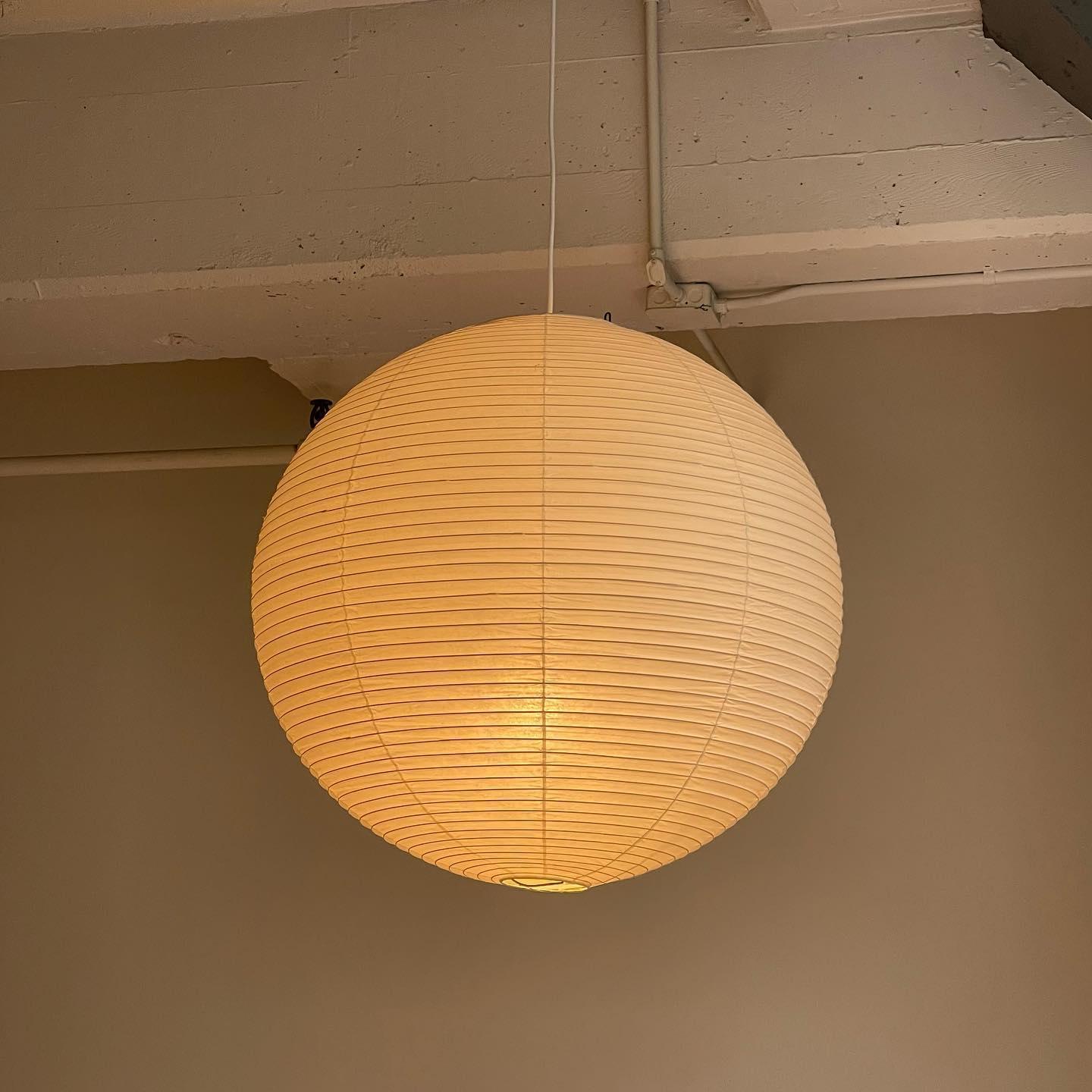 Sphere-Shape Paper Pendant Light | Mid-Century Accent