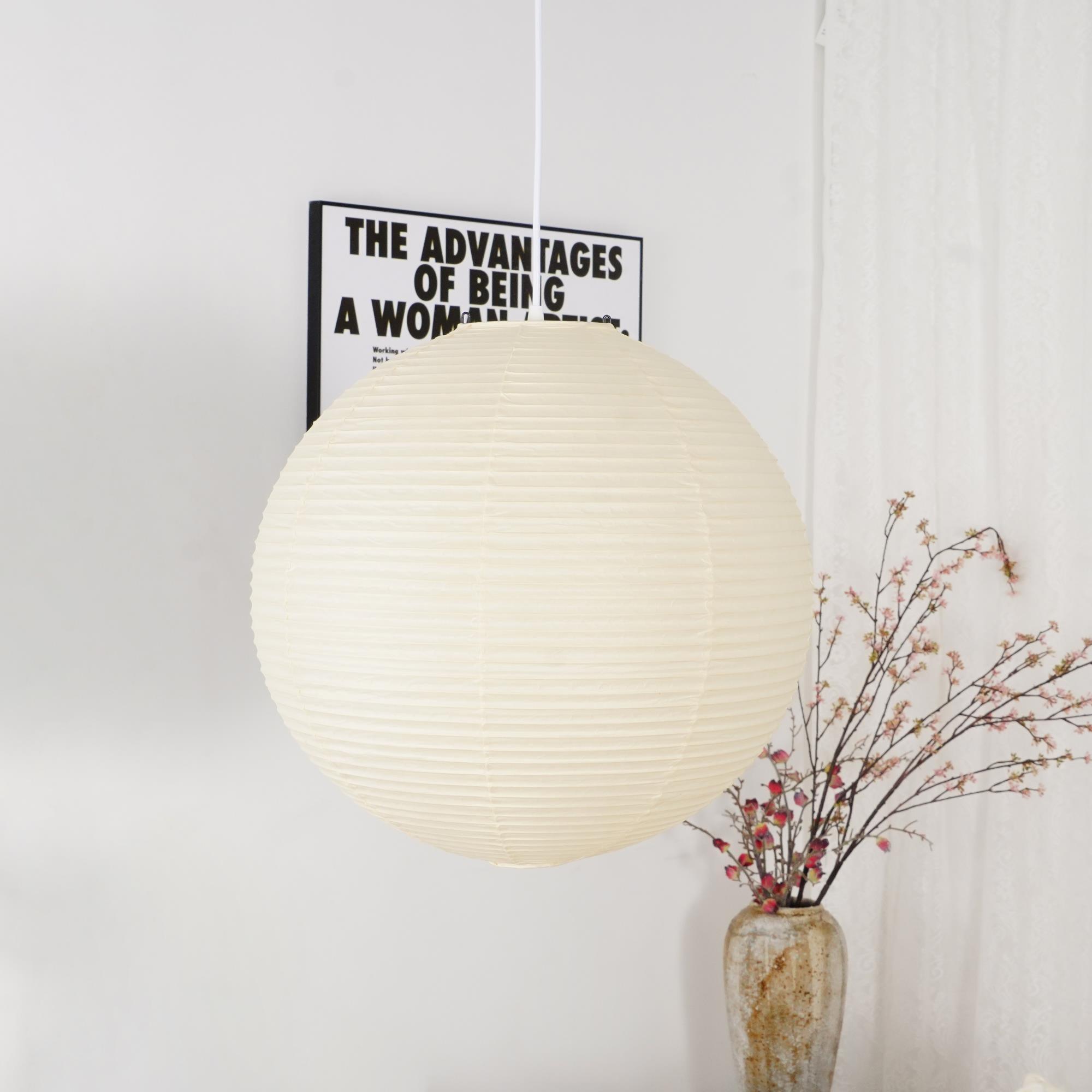 Sphere-Shape Paper Pendant Light | Mid-Century Accent