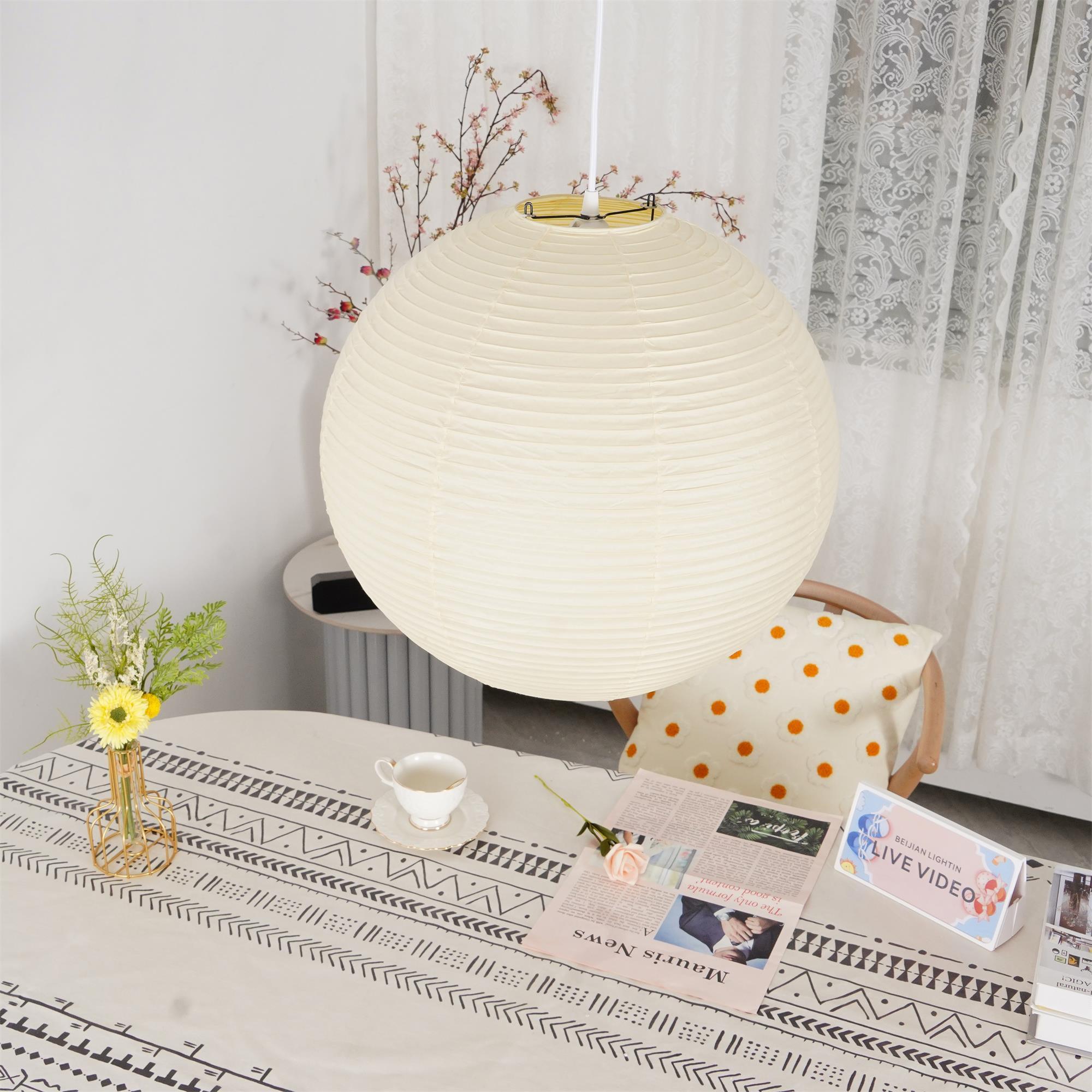 Sphere-Shape Paper Pendant Light | Mid-Century Accent