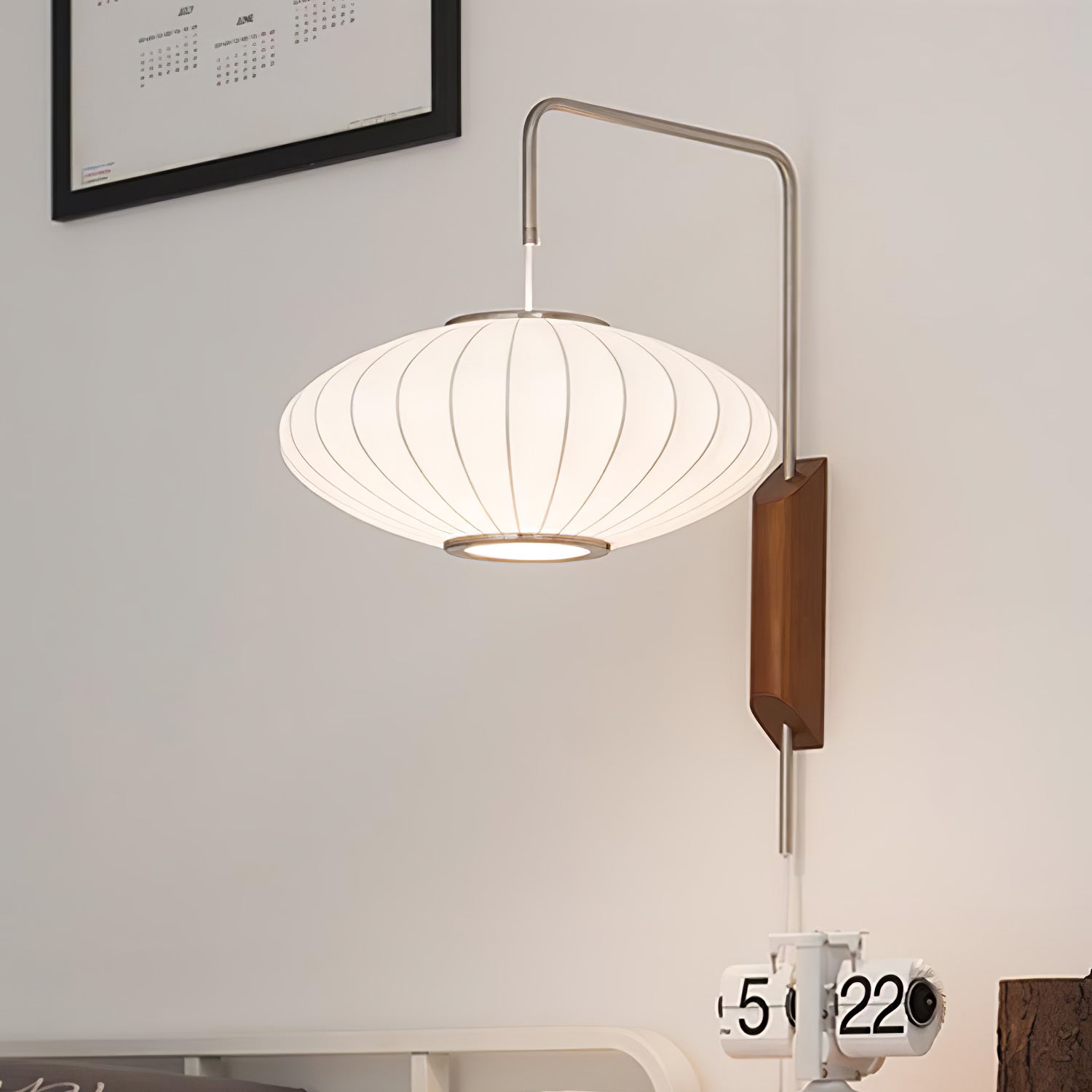 Chinese Lantern Style Wall Lamp