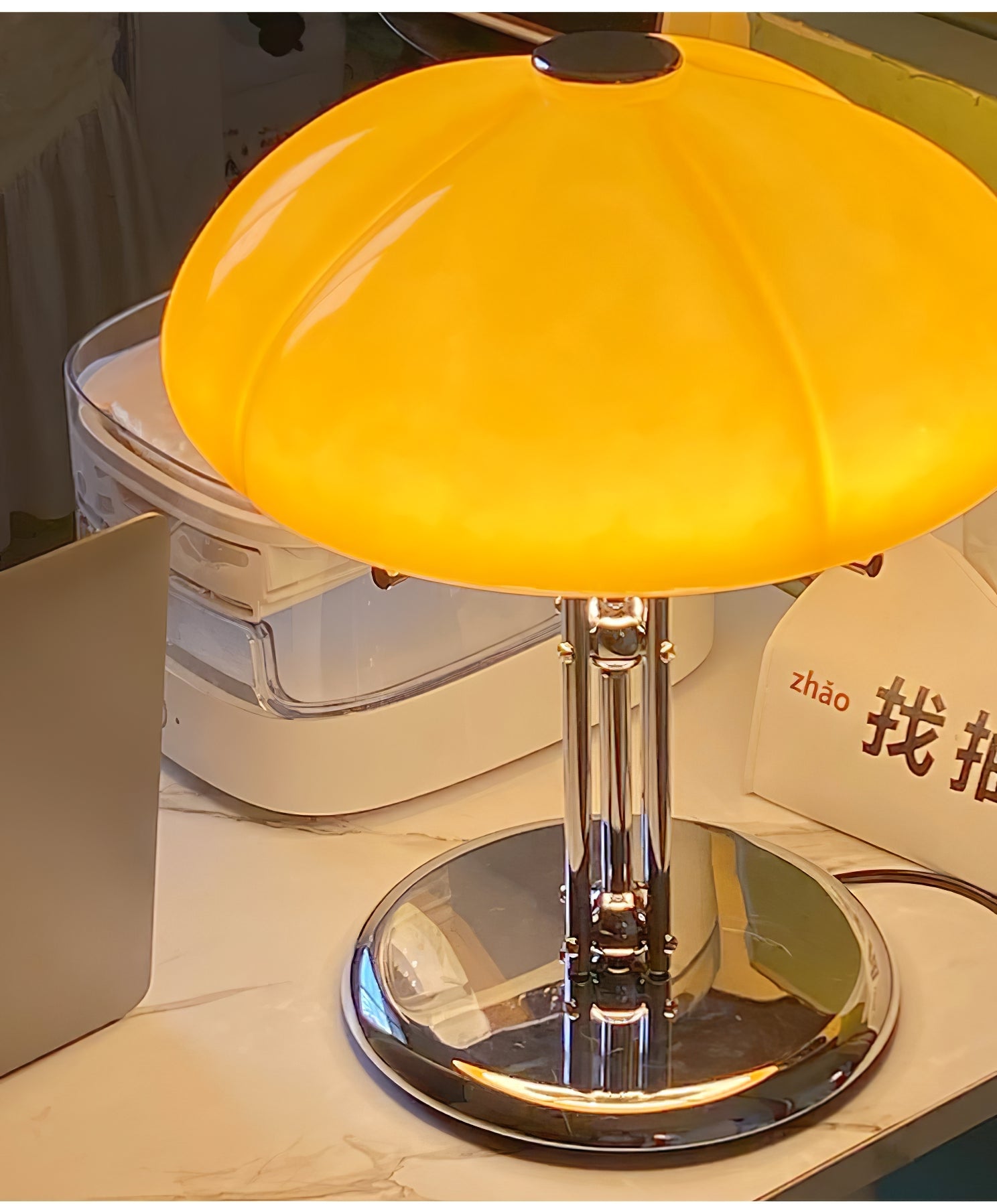 Minimalist Bauhaus Mushroom Table Lamp