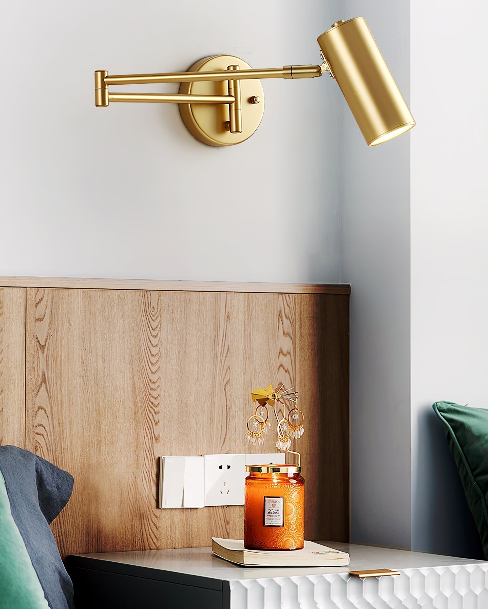 Adjustable Swing Arm Wall Lamp