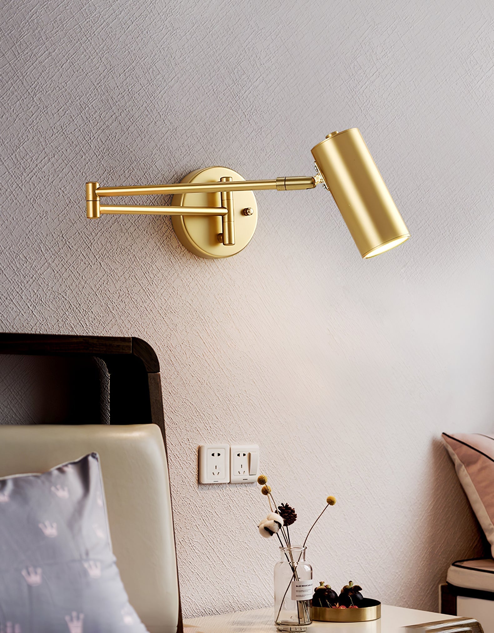 Adjustable Swing Arm Wall Lamp