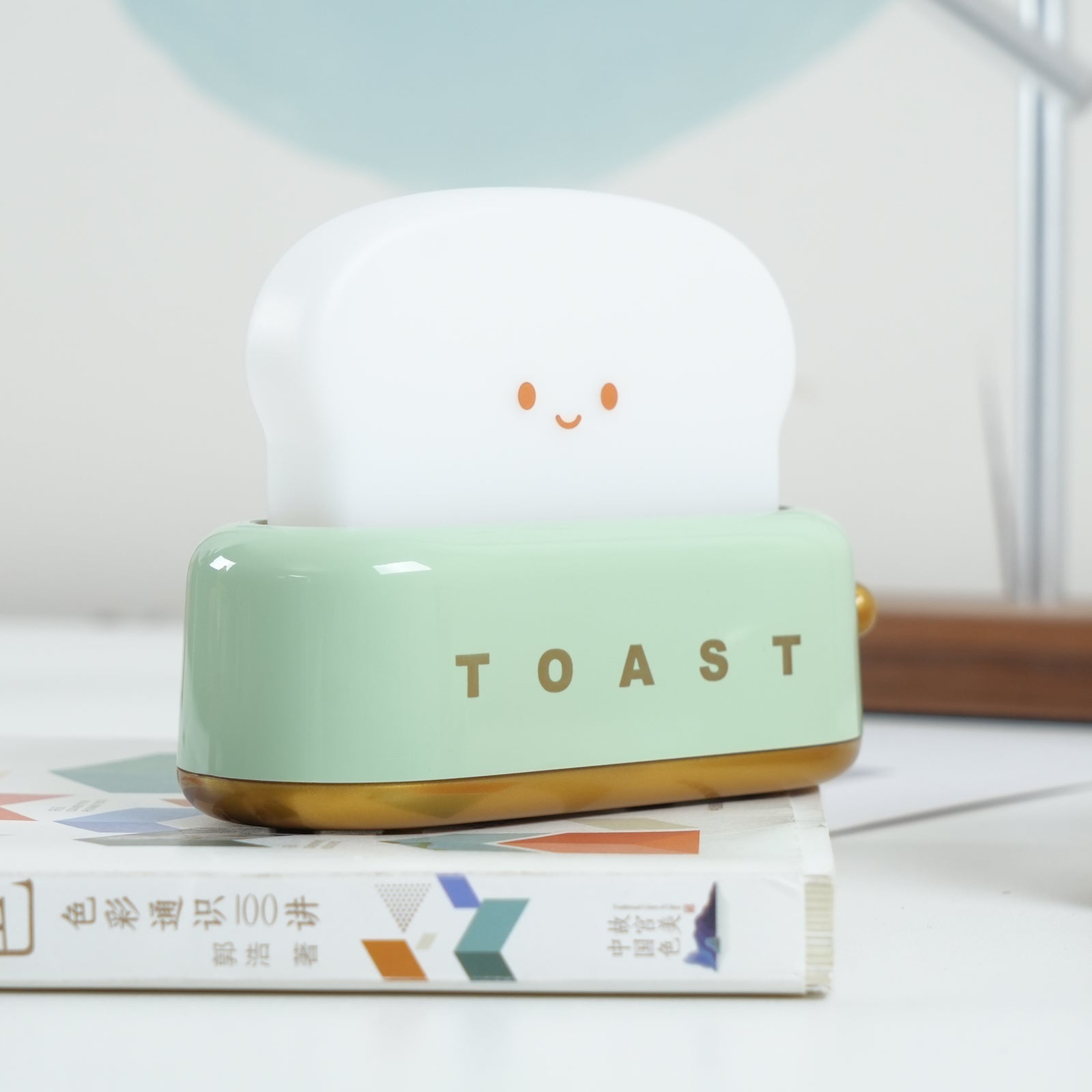 Toaster Inspired Table Lamp