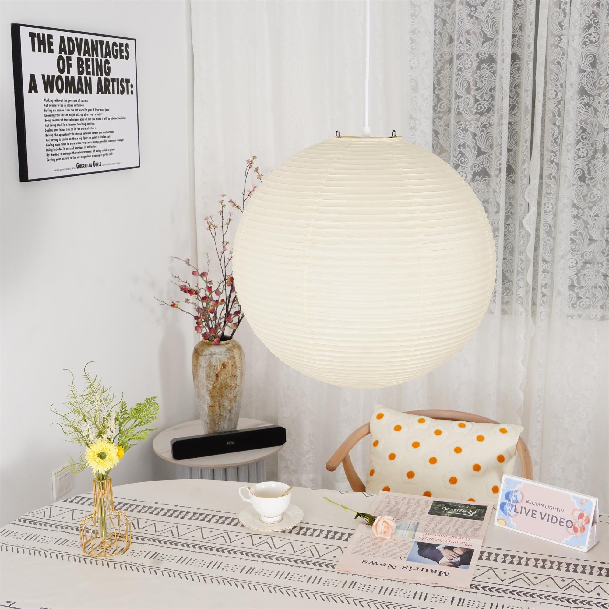 Sphere-Shape Paper Pendant Light | Mid-Century Accent