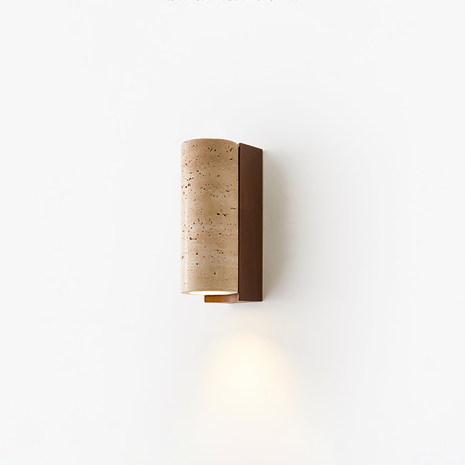 Minimalist Travertine Wall Light – Curved Shade with Wooden Accent Detail