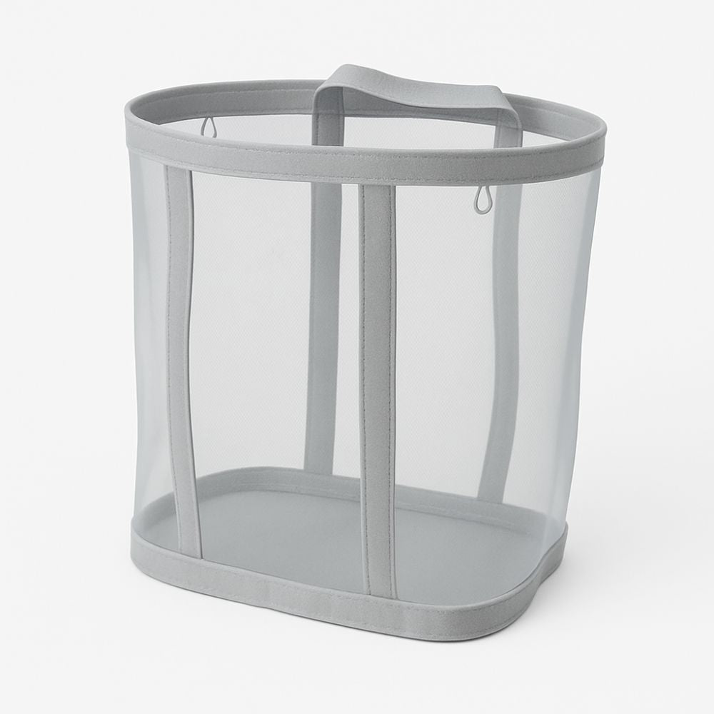 Portable Mesh Laundry Basket | Foldable Basket