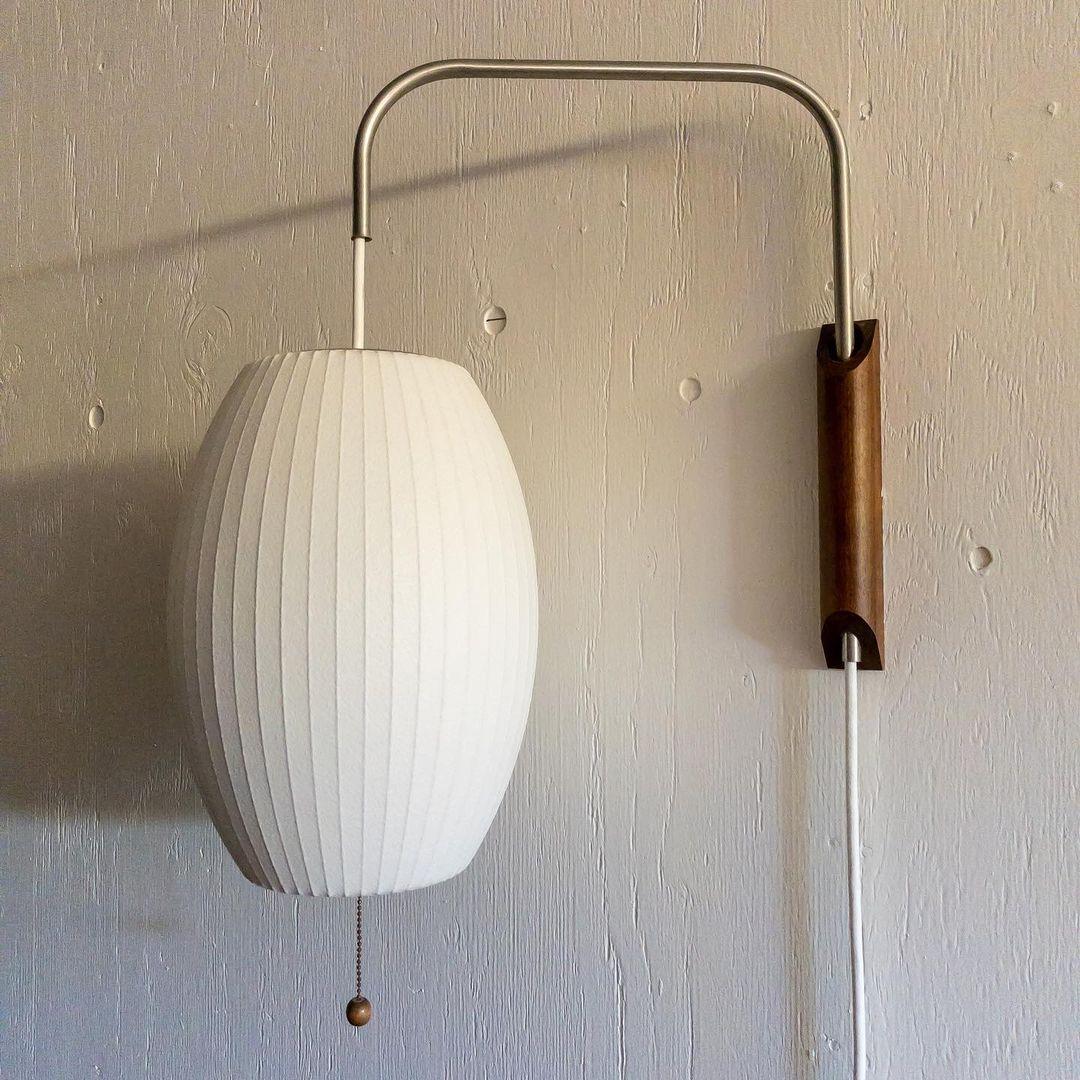 Chinese Lantern Style Wall Lamp